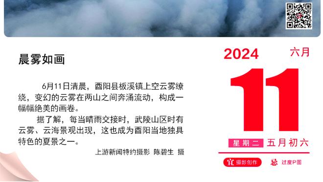 博主：开场9分钟武磊射门被扑，谭龙补射破门，国足领先中国香港